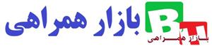 لوگوی بازار همراهی